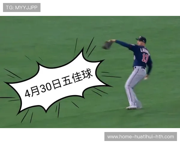 MLB球员击球判断与球路识别训练——提升击球技术的终极攻略