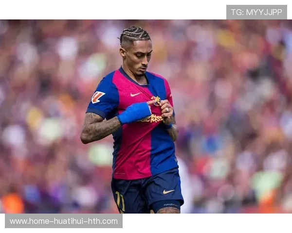 拉菲尼亚门前补射巴萨锁定胜果