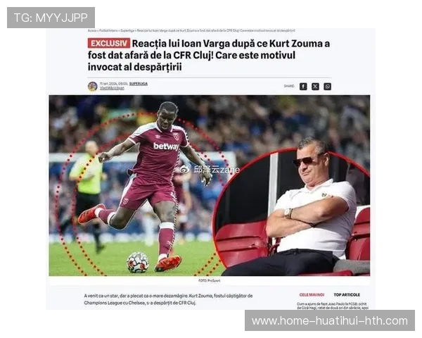 祖马加盟泰山，外援实力助力球队冲击顶级荣誉